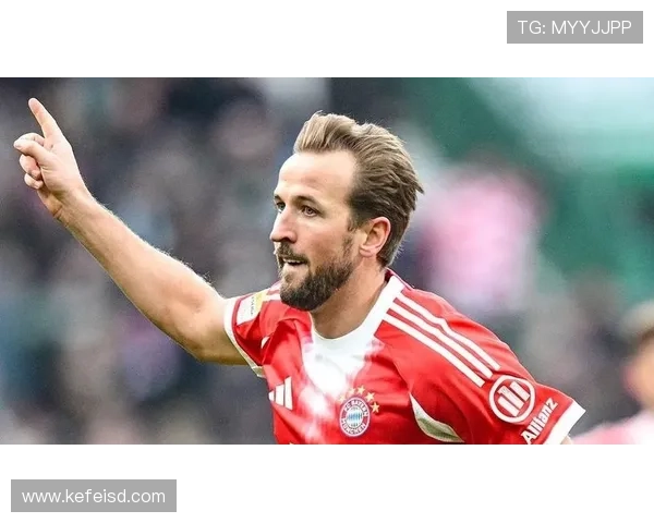 哈里·凯恩在职业生涯中表现稳健，逐渐成长为足坛传奇人物