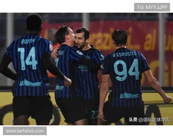 国米边路进攻表现稳健，战术执行持续提升