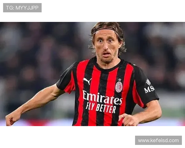 从核心主力到长青传奇：莫德里奇的职业生涯延续