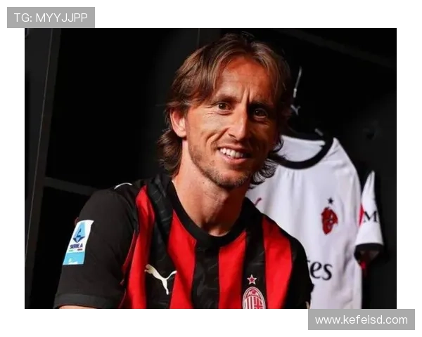 莫德里奇的关键传球与节奏掌控解析