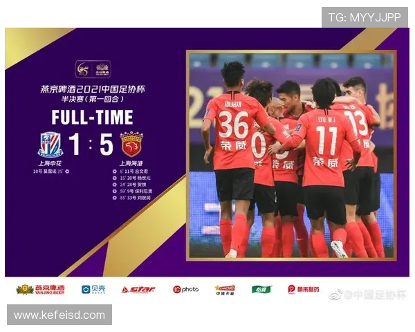 暂停时间限制是什么意思？如何在比赛中理解其判罚